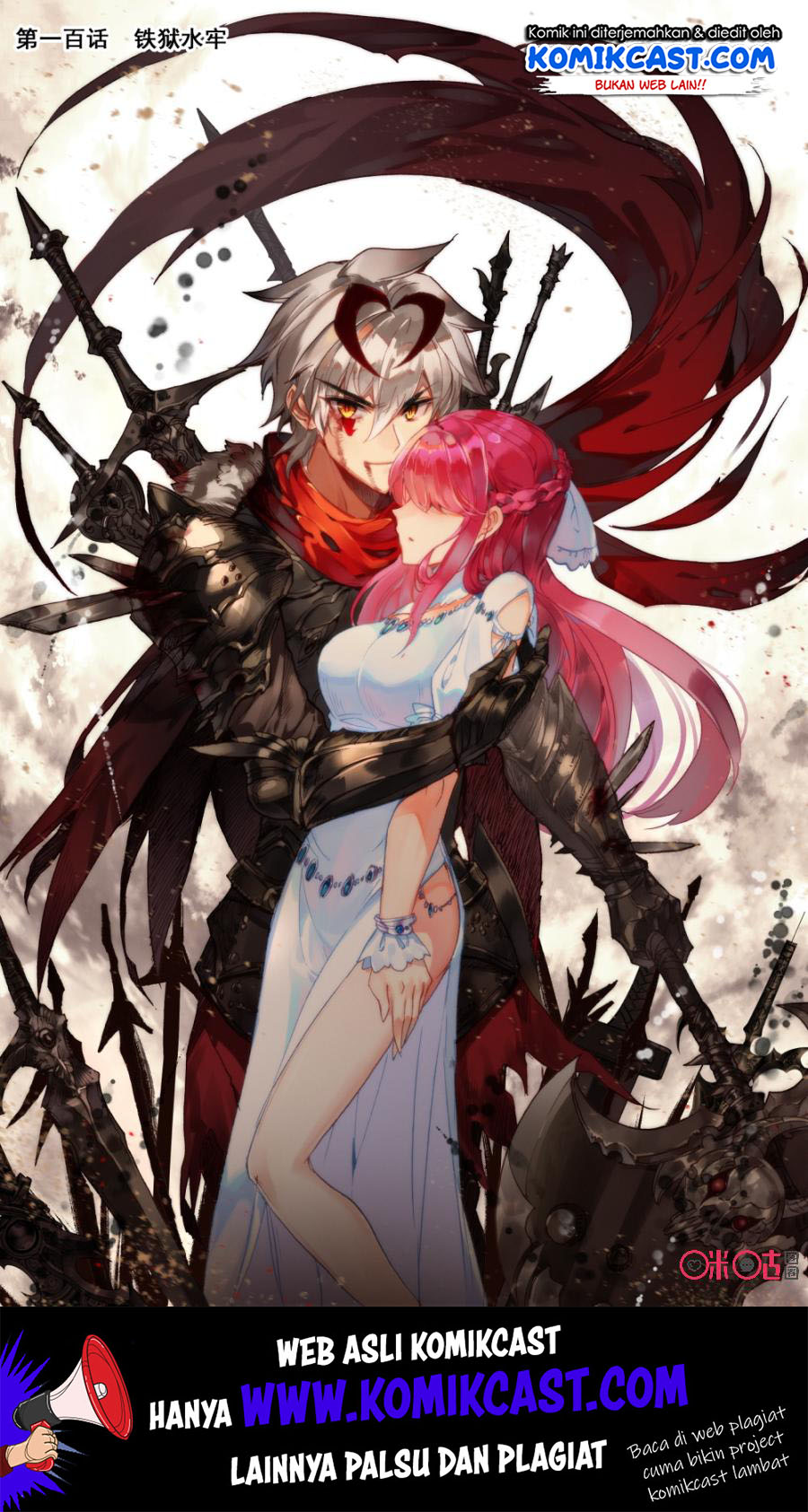Long Live The King Chapter 100 Gambar 2